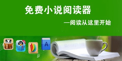 亚游ag登陆